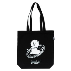 Grupo Erik BT21 Tote Shopping Bag 37 x 39 cm - RJ