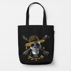 Grupo Erik One Piece Tote Shopping Bag 37 x 39 cm - Jolly Roger