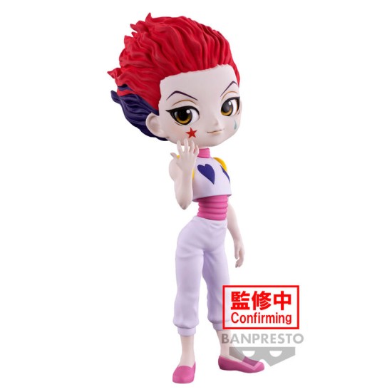 Banpresto Hunter x Hunter Figure 15cm - Hisoka - Plastmasas figūriņa