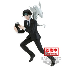 Banpresto Hunter x Hunter Vibration Stars Figure 17cm - Chrollo Lucilfer - Plastic figure
