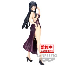 Banpresto Spy Classroom Glitter & Glamours Figure 23cm - Thea - Plastmasas figūriņa