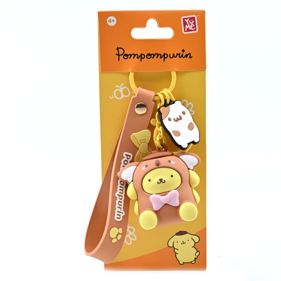 Yume Toys Hello Kitty and Friends Assorted Animal Keychain - Pompompurin - Atslēgu piekariņš