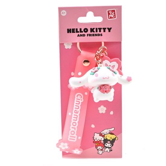 Yume Toys Hello Kitty Sakura Assorted Animal Keychain - Cinnamoroll - Atslēgu piekariņš