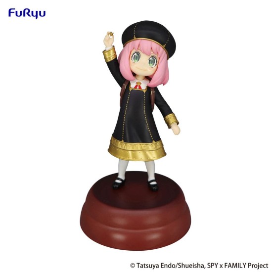 Furyu Spy x Family Exceed Creative Figure 16cm - Anya Forger Get a Stella Star - Plastmasas figūriņa