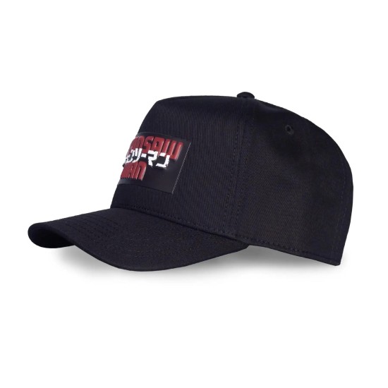 Difuzed Chainsaw Man Logo Adjustable Cap - Cotton Cap