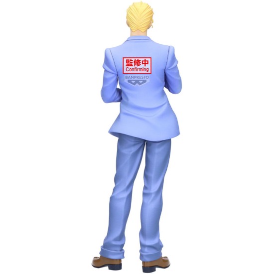 Banpresto Jojo's Bizarre Adventure Diamond is Unbreakable Mometria Figure 22cm - Yoshikage Kira - Plastic figure