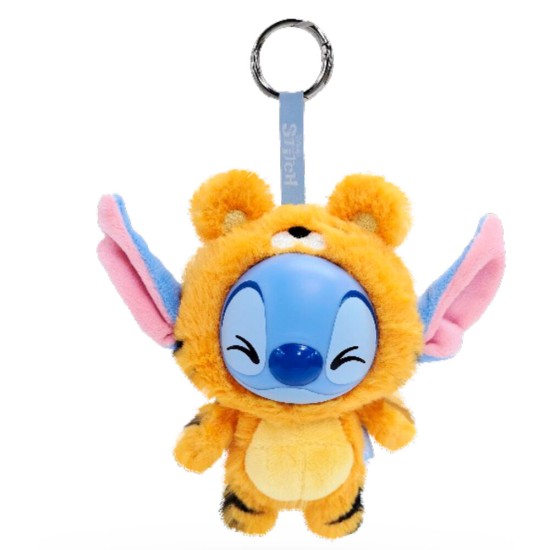 Simba Stitch Plush YusYus Assorted Surprised Blind Box Plush Toy 12cm