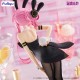 Furyu Hatsune Miku BiCute Bunnies Figure 28cm - Megurine Luka - Plastmasas figūriņa