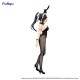 Furyu Overlord BiCute Bunnies Figure 27cm - Narberal - Пластмассовая фигурка