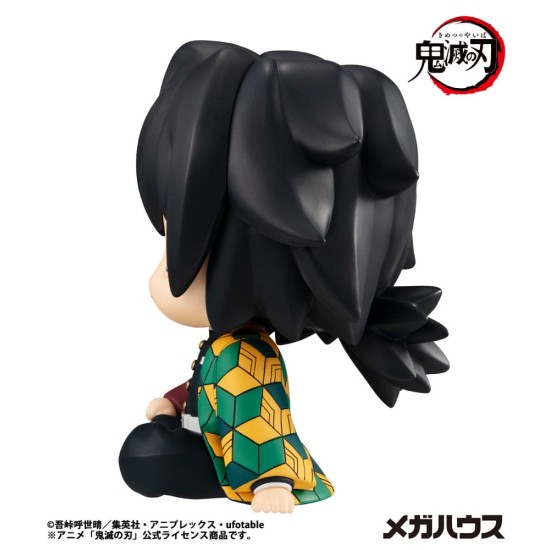 MegaHouse Demon Slayer Kimetsu no Yaiba Look Up Series Figure 11cm - Giyu Tomioka - Plastmasas figūriņa