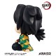 MegaHouse Demon Slayer Kimetsu no Yaiba Look Up Series Figure 11cm - Giyu Tomioka - Plastmasas figūriņa