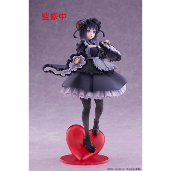 Taito Prize My Dress-Up Darling T-Most Ver. Kuroe Figure 25cm - Marin Kitagawa - Пластмассовая фигурка
