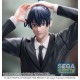 Sega Chainsaw Man The Movie: Reze Arc High Premium Figure 20cm - Aki Hayakawa - Plastmasas figūriņa