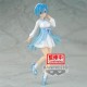 Banpresto Re:Zero Starting Life in Another World Serenus Couture vol.2 Figure 20cm - Rem - Plastmasas figūriņa