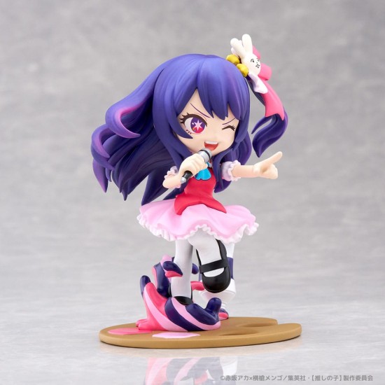 Bushiroad Oshi no Ko PalVerse Figure 11cm - Ai - Plastmasas figūriņa