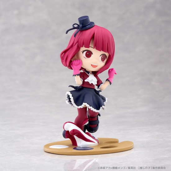 Bushiroad Oshi no Ko PalVerse Figure 11cm - Kana Arima - Plastmasas figūriņa