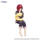 Furyu Oshi No Ko Noodle Stopper Figure 15cm - Kana Arima Have a good night! - Plastmasas figūriņa