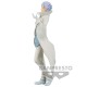 Banpresto That Time I Got Reincarnated as a Slime Otherworlder vol.16 Figure 18cm - Cayman - Plastmasas figūriņa