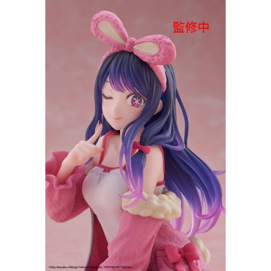 Taito Prize Oshi No Ko Desktop Cute Ver. Rabbit Room Wear Figure 13cm - Ai - Пластмассовая фигурка