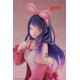 Taito Prize Oshi No Ko Desktop Cute Ver. Rabbit Room Wear Figure 13cm - Ai - Пластмассовая фигурка