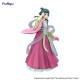 Furyu The Apothecary Diaries Trio-Try-iT Figure 16cm - Maomao - Plastmasas figūriņa