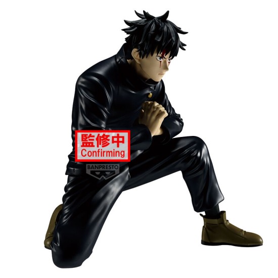 Banpresto Jujutsu Kaisen Maximatic Figure 16cm - Megumi Fushiguro - Plastmasas figūriņa