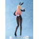 Aniplex My Dress-Up Darling Ver. Halloween Bunny Figure 23cm - Marin Kitagawa - Plastmasas figūriņa