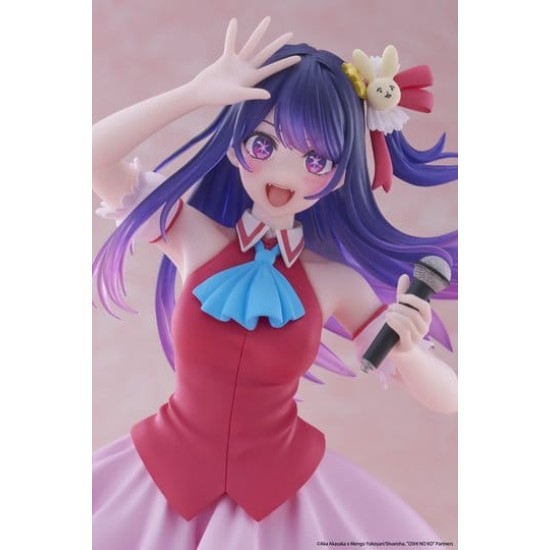 Taito Prize Oshi No Ko Ver. B-Komachi Figure 18cm - Ai Hoshino - Plastic figure