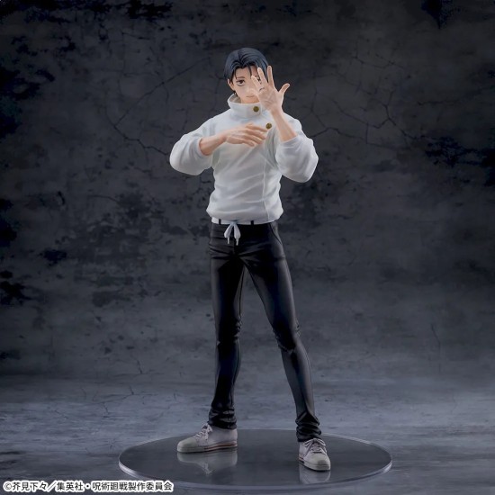 Sega Jujutsu Kaisen Culling Game FIGURIZMa Figure 29cm - Yuta Okkotsu - Пластмассовая фигурка