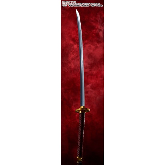 Tamashii Nations Jujutsu Kaisen 0 Proplica Replica 1/1 Okkotsu's Sword Revelation of Rika 99cm - Zobens