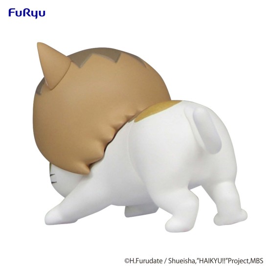 Furyu Haikyu!! Noodle Stopper Petit 1 Figure 7cm - Kenma Cat - Plastmasas figūriņa