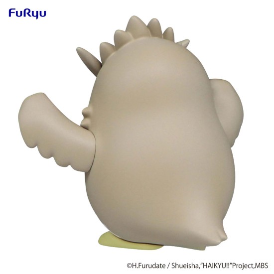 Furyu Haikyu!! Noodle Stopper Petit 1 Figure 5cm - Bokuto Owl  - Plastmasas figūriņa