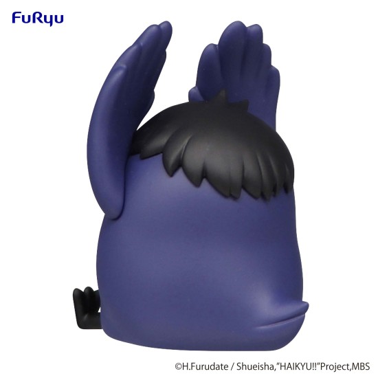 Furyu Haikyu!! Noodle Stopper Petit 2 Figure 7cm - Kage Crow - Plastmasas figūriņa