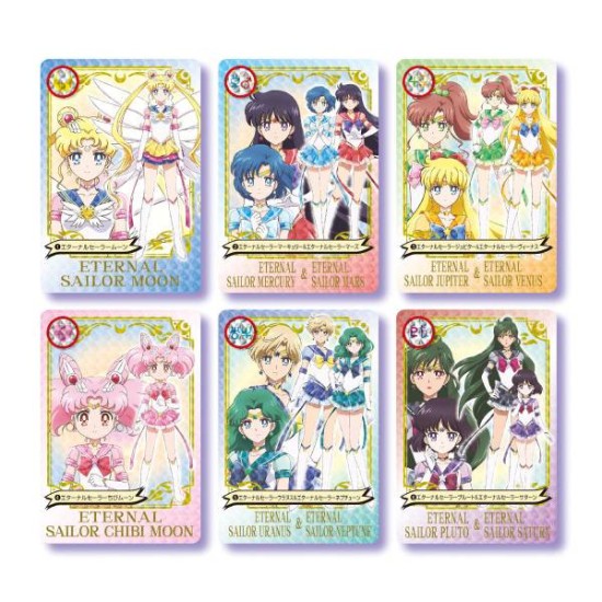 Bandai Sailor Moon Super Card Game TCG Trading Cards - Premium Carddass Collection Set - Kāršu spēle