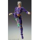 Medicos Entertainment Jojo's Bizarre Adventure Part 6 Stone Ocean Action Chozokado Figure 16cm - Weather R - Plastmasas figūriņa