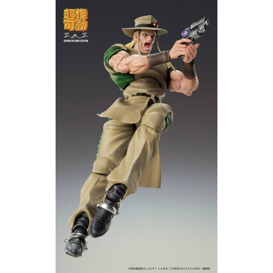 Medicos Entertainment Jojo's Bizarre Adventure Part 3 Super Action Chozokado Figure 15cm - Hol Horse - Plastmasas figūriņa