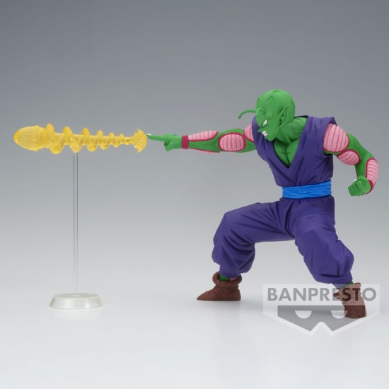 Banpresto Dragon Ball Z GxMateria Figure 15cm - The Piccolo - Plastic figure