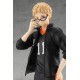 Good Smile Company Haikyu!! Figure 18cm - Kei Tsukishima Pop Up Parade - Plastmasas figūriņa