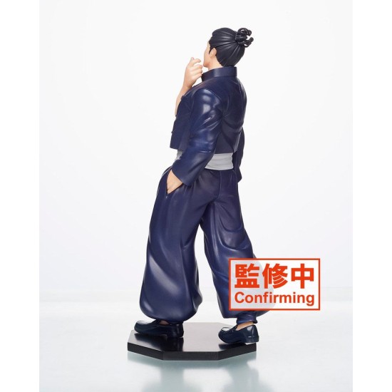 Taito Prize Jujutsu Kaisen Figure 20cm - Aoi - Plastmasas figūriņa