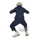 Banpresto Jujutsu Kaisen Figure 15cm - Toge Inumaki - Plastic figure