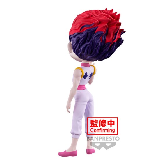 Banpresto Hunter x Hunter Figure 15cm - Hisoka - Plastmasas figūriņa