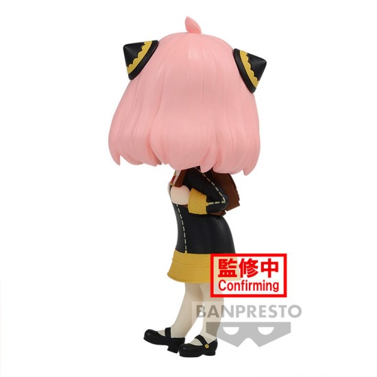 Banpresto Spy x Family ver.A Figure 6cm - Anya Forger Q posket - Plastmasas figūriņa