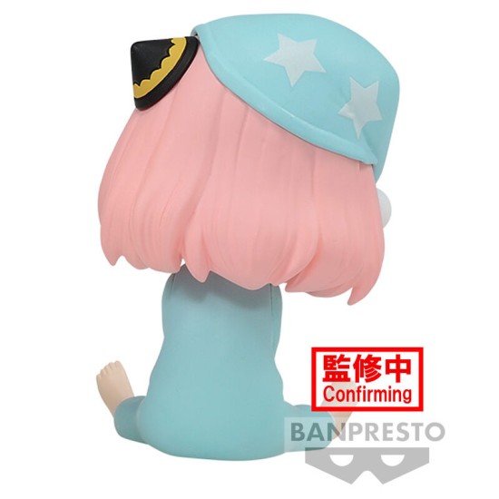 Banpresto Spy x Family ver.C Figure 6cm - Anya Forger Q posket - Plastmasas figūriņa