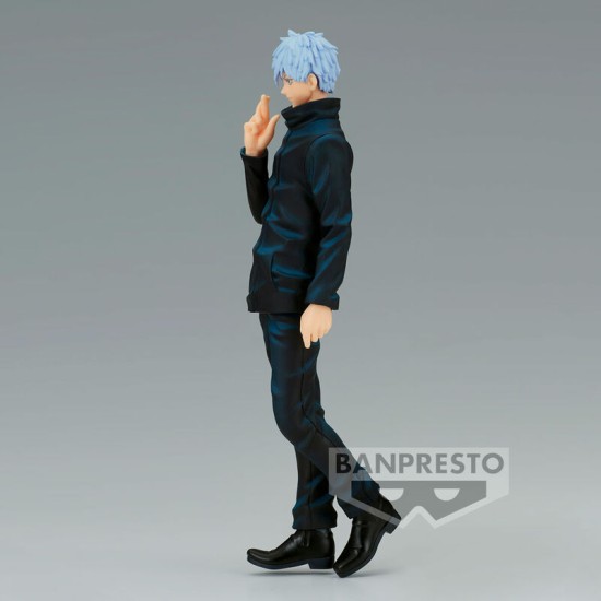 Banpresto Jujutsu Kaisen Jukon No Kata Figure 17cm - Satoru Gojo - Plastmasas figūriņa