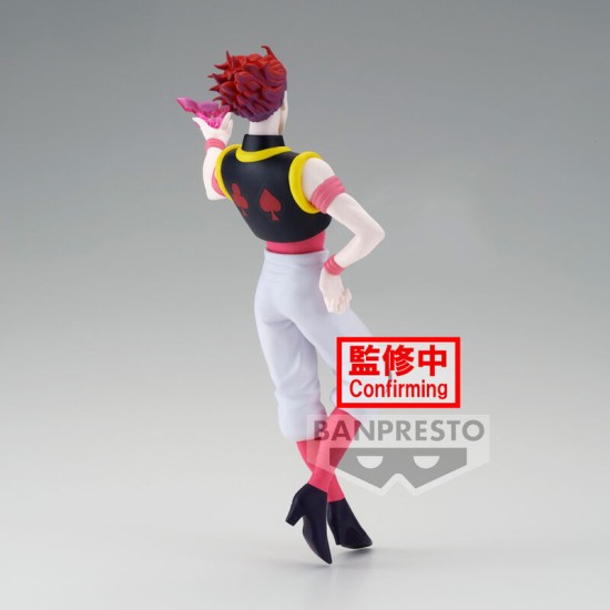 Banpresto Hunter x Hunter Vibration Stars Figure 18cm - Hyskoa - Plastmasas figūriņa