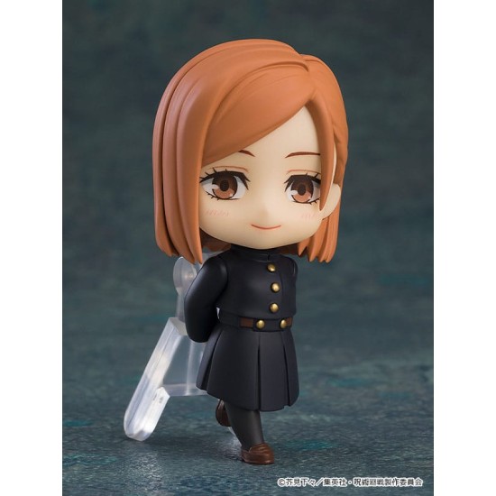 Good Smile Company Jujutsu Kaisen Nendoroid Action Blind Box Random Figure 7cm - Plastmasas figūriņa