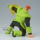 Banpresto Dragon Ball Z GxMateria Figure 11cm - The Android 16 - Plastmasas figūriņa