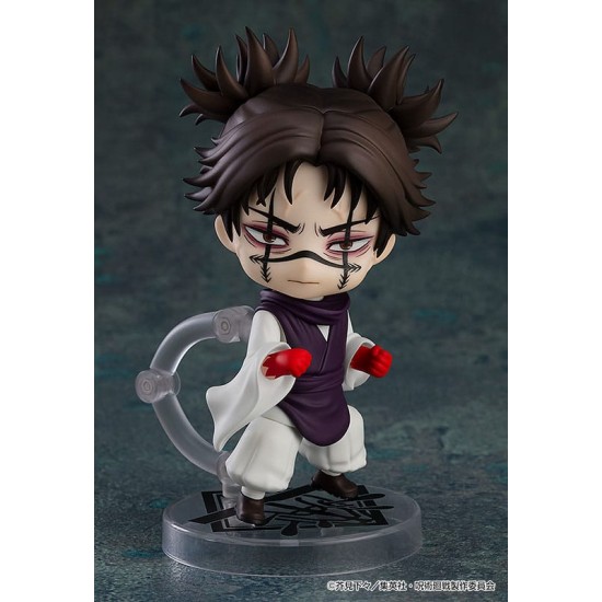 Good Smile Company Jujutsu Kaisen Nendoroid Action Figure 10cm - Choso - Plastmasas figūriņa