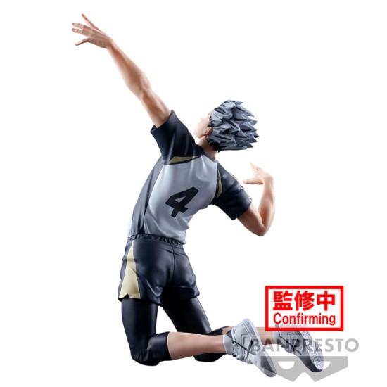 Banpresto Haikyu!! Posing Figure 16cm - Kotaro Bokuto - Plastmasas figūriņa