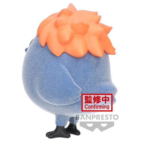 Banpresto Haikyu!! Figure 8cm - Hinagarasu Fluffy Puffy - Plastmasas figūriņa